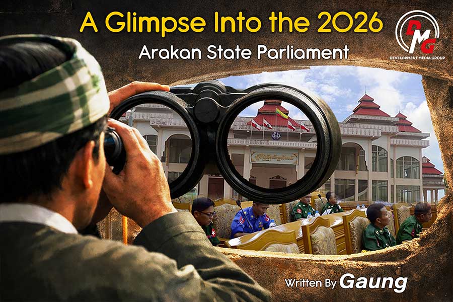 A Glimpse Into the 2026 Arakan State Parliament